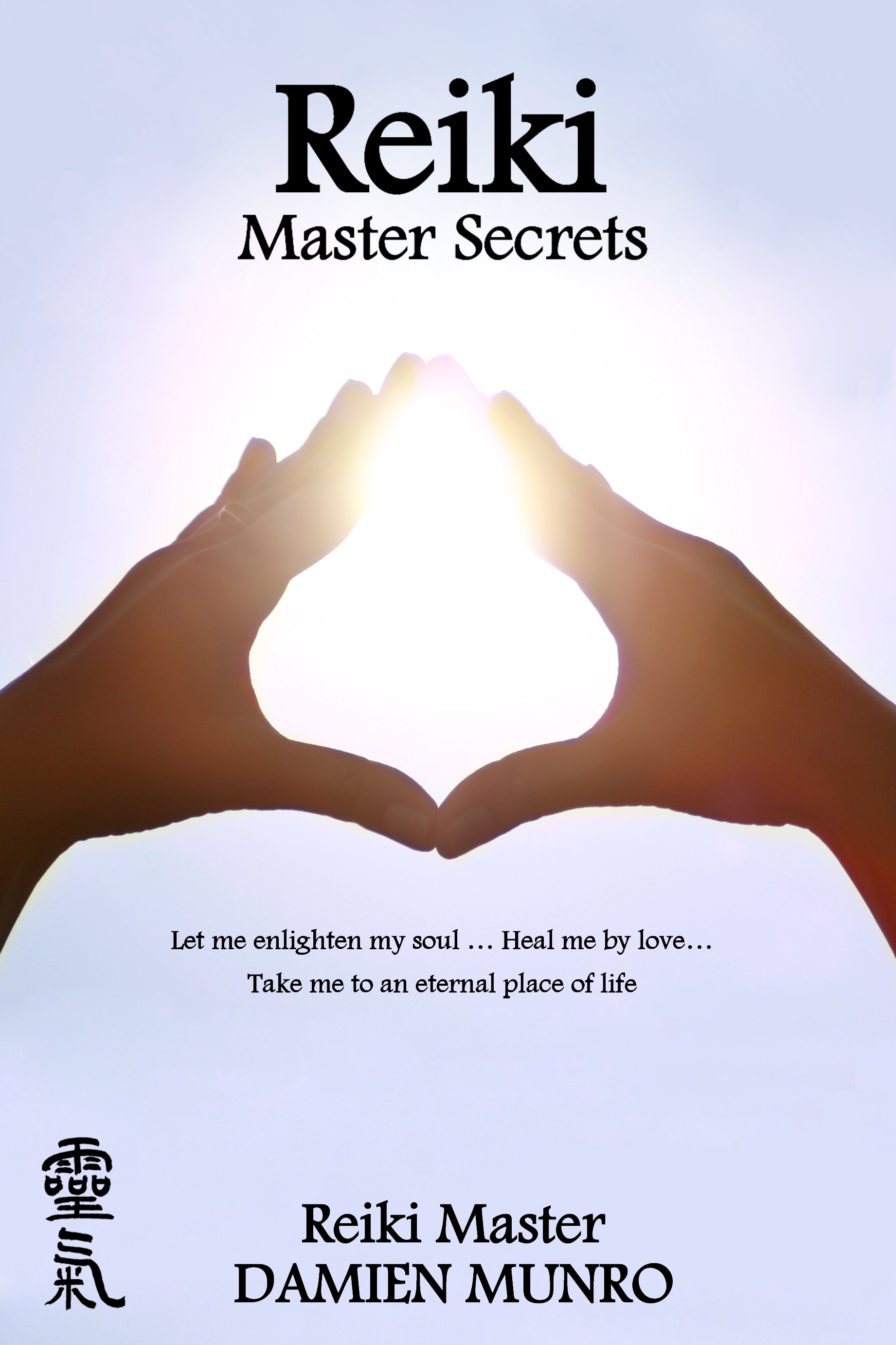 Master secrets. Рэйки обложка. Книги Рэйки картинки. Кружка Reiki Master. Факты и мифы о Рэйки.